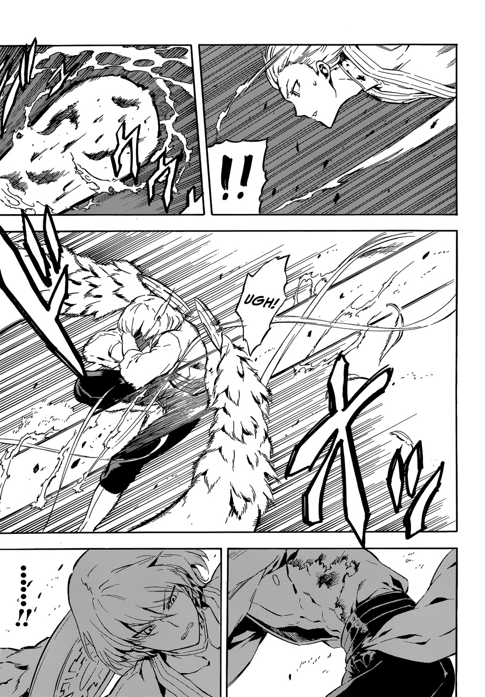 Akame ga Kill! chapter 41 page 6