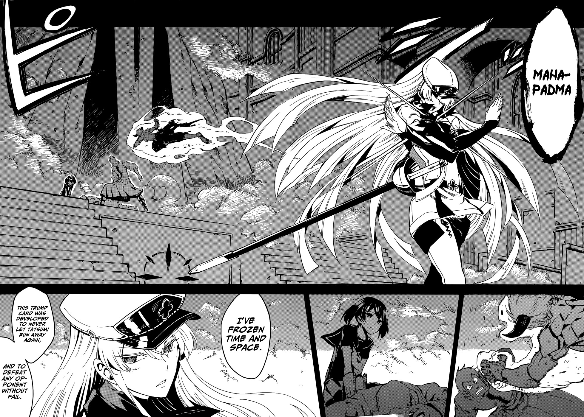 Akame ga Kill! chapter 42 page 35