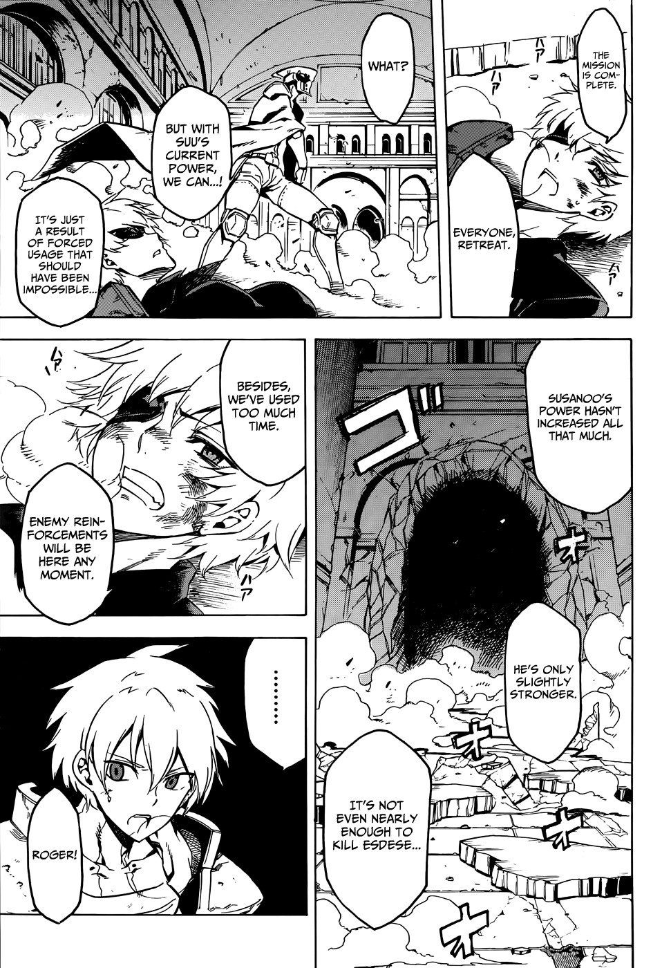 Akame ga Kill! chapter 43 page 17