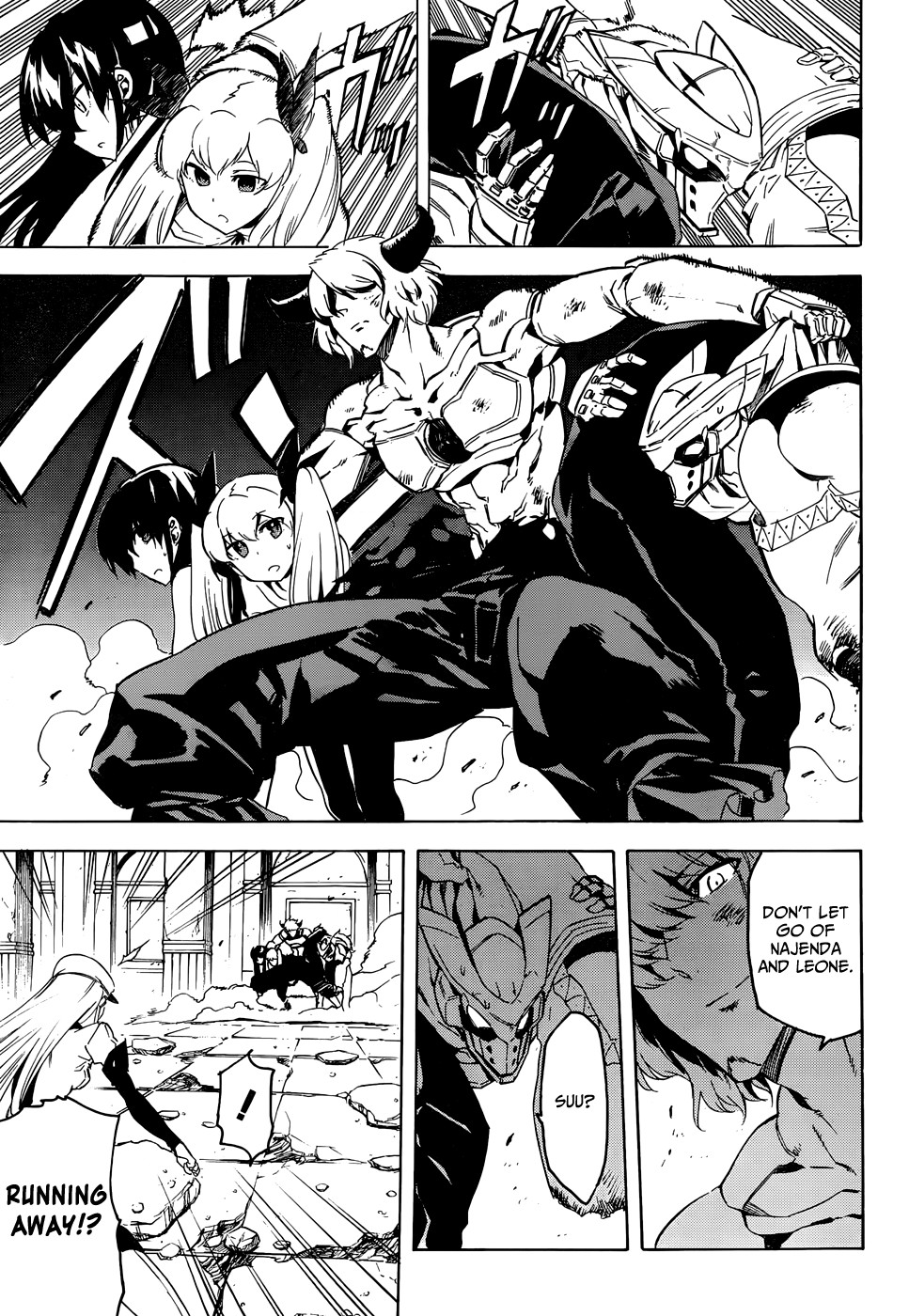 Akame ga Kill! chapter 43 page 23