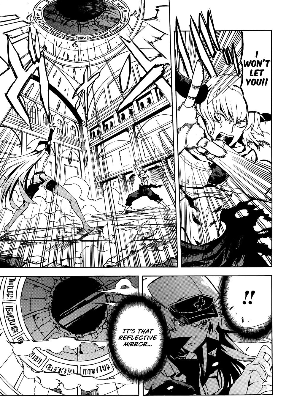 Akame ga Kill! chapter 43 page 27