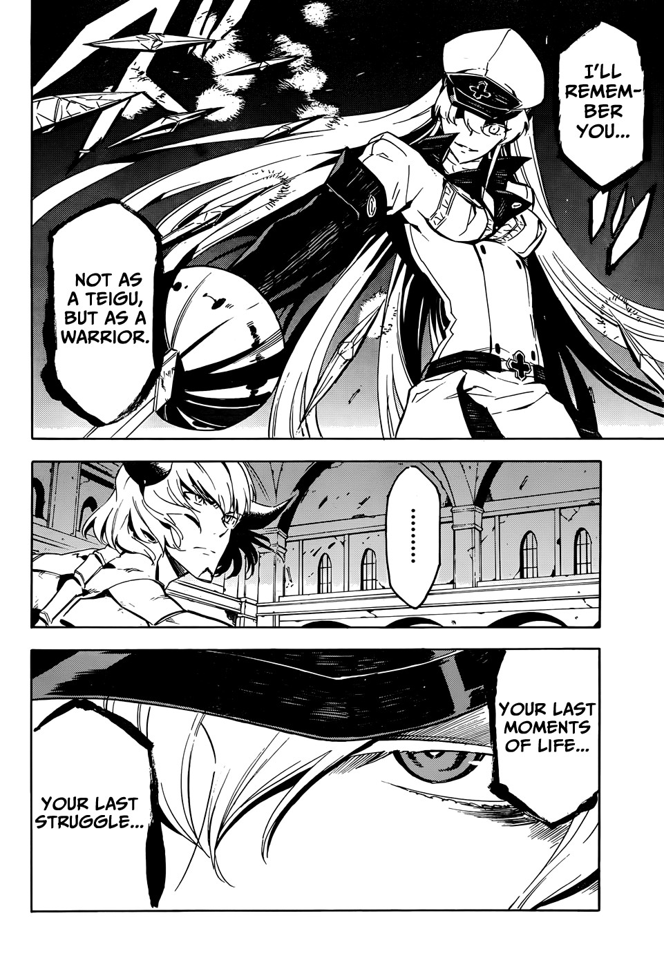 Akame ga Kill! chapter 43 page 30