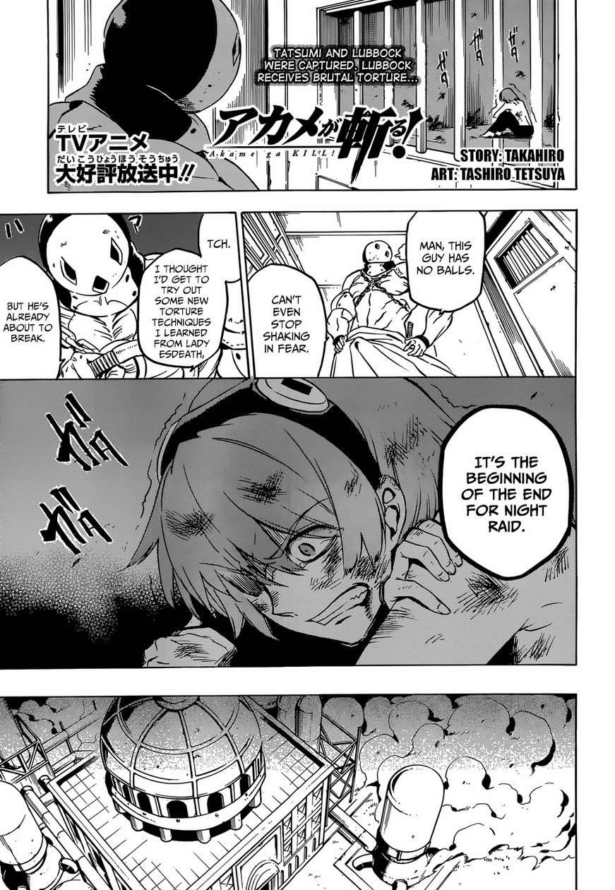 Akame ga Kill! chapter 52 page 1