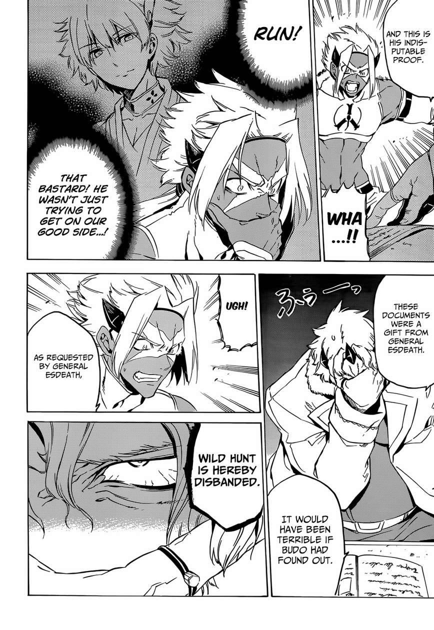 Akame ga Kill! chapter 52 page 4