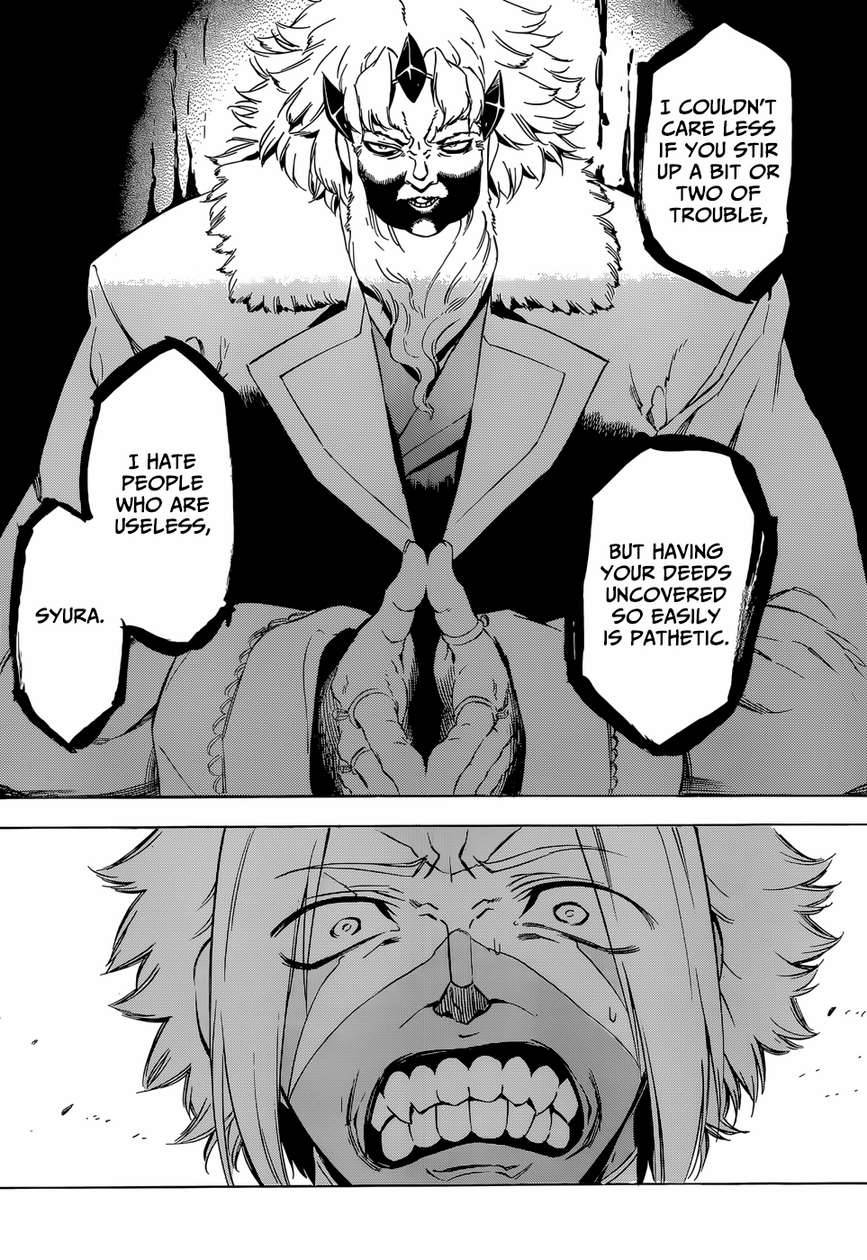 Akame ga Kill! chapter 52 page 5