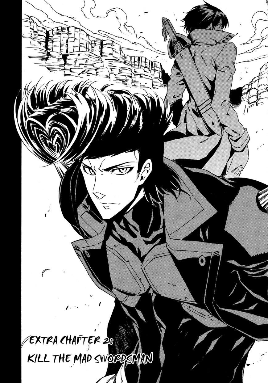 Akame ga Kill! chapter 53.6 page 1