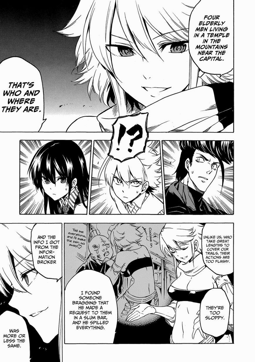 Akame ga Kill! chapter 53.6 page 17