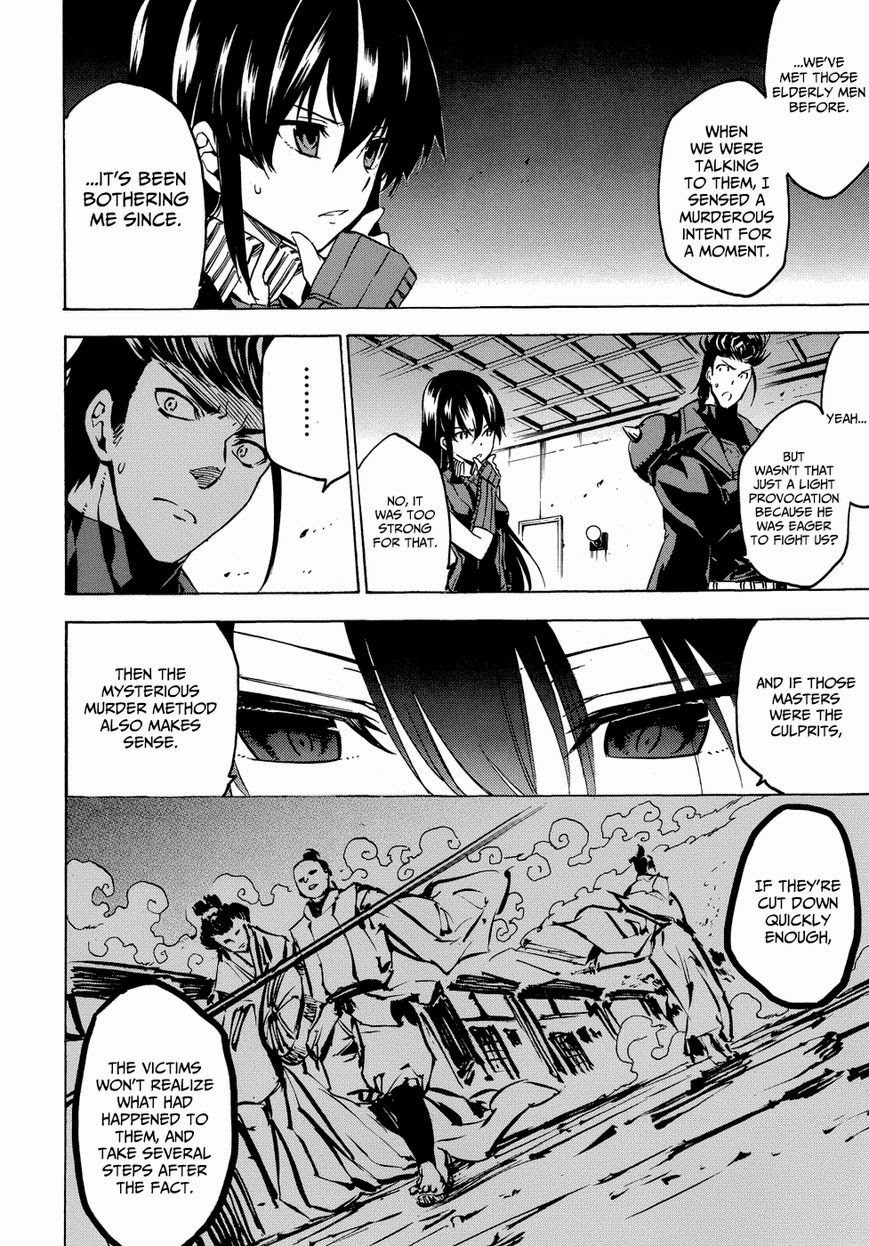 Akame ga Kill! chapter 53.6 page 18