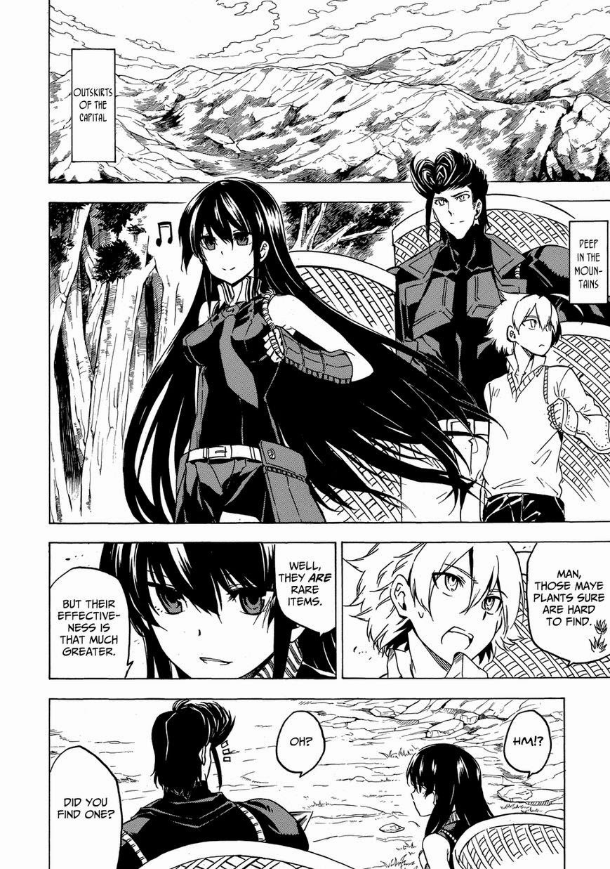 Akame ga Kill! chapter 53.6 page 2
