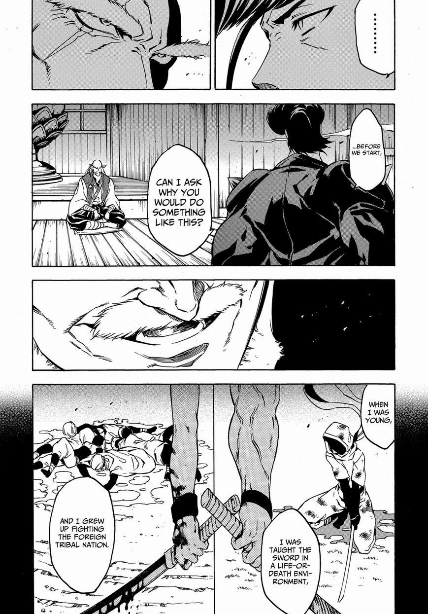 Akame ga Kill! chapter 53.6 page 23