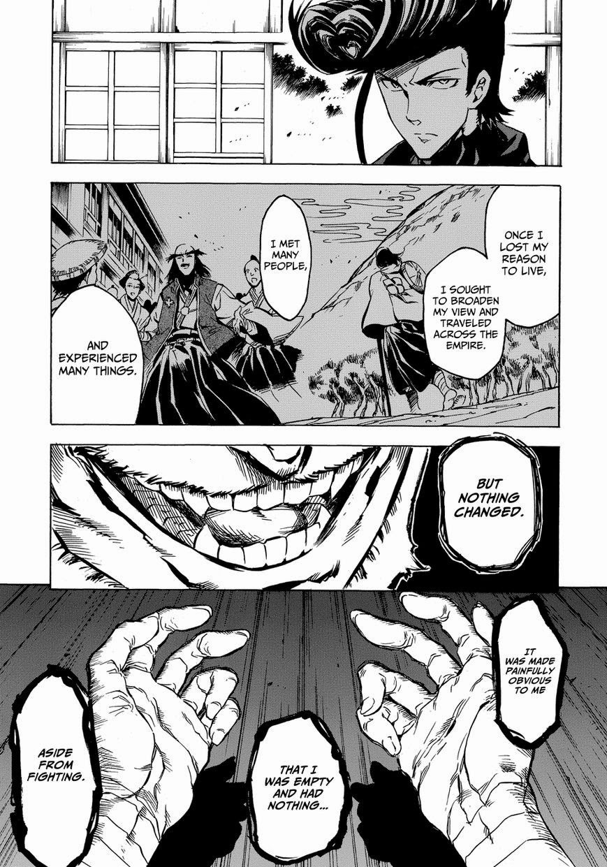 Akame ga Kill! chapter 53.6 page 25