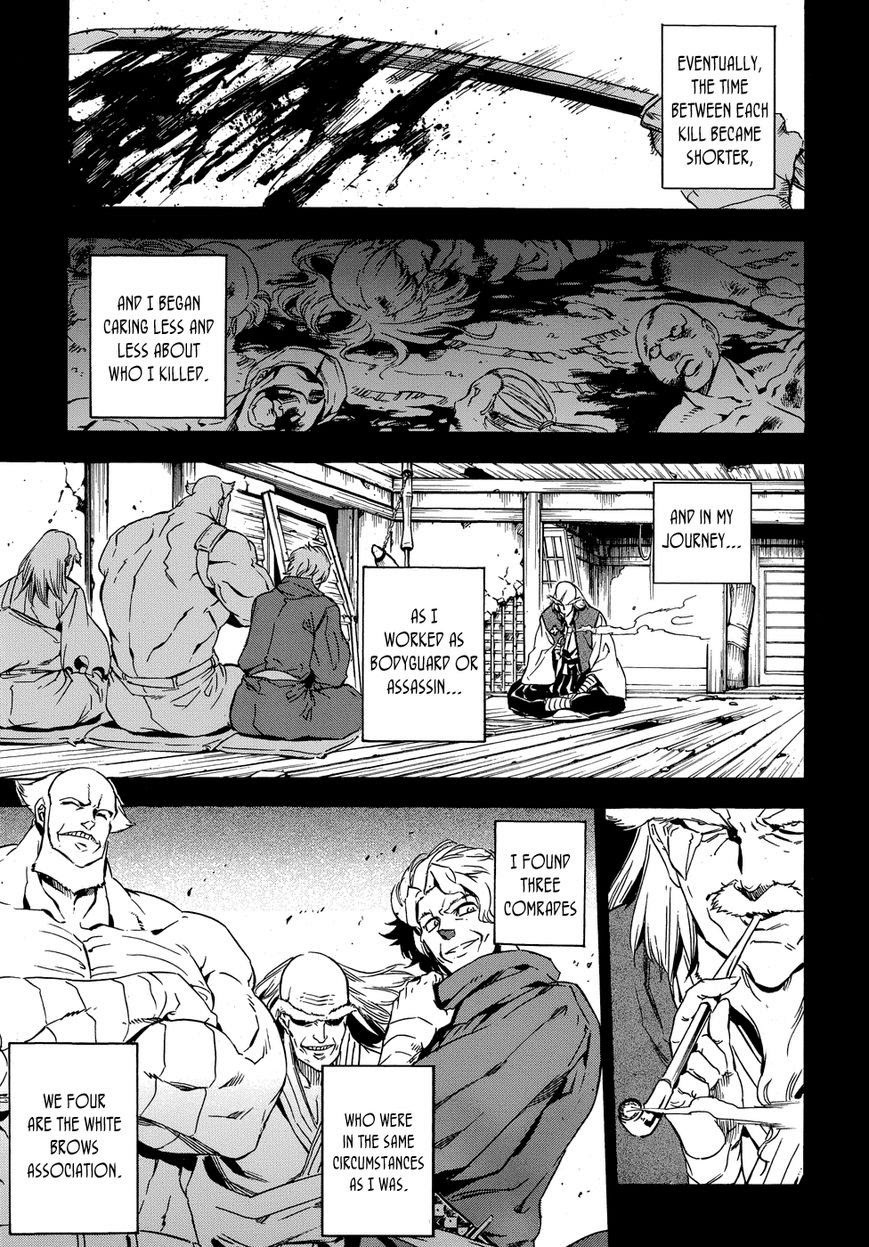 Akame ga Kill! chapter 53.6 page 29