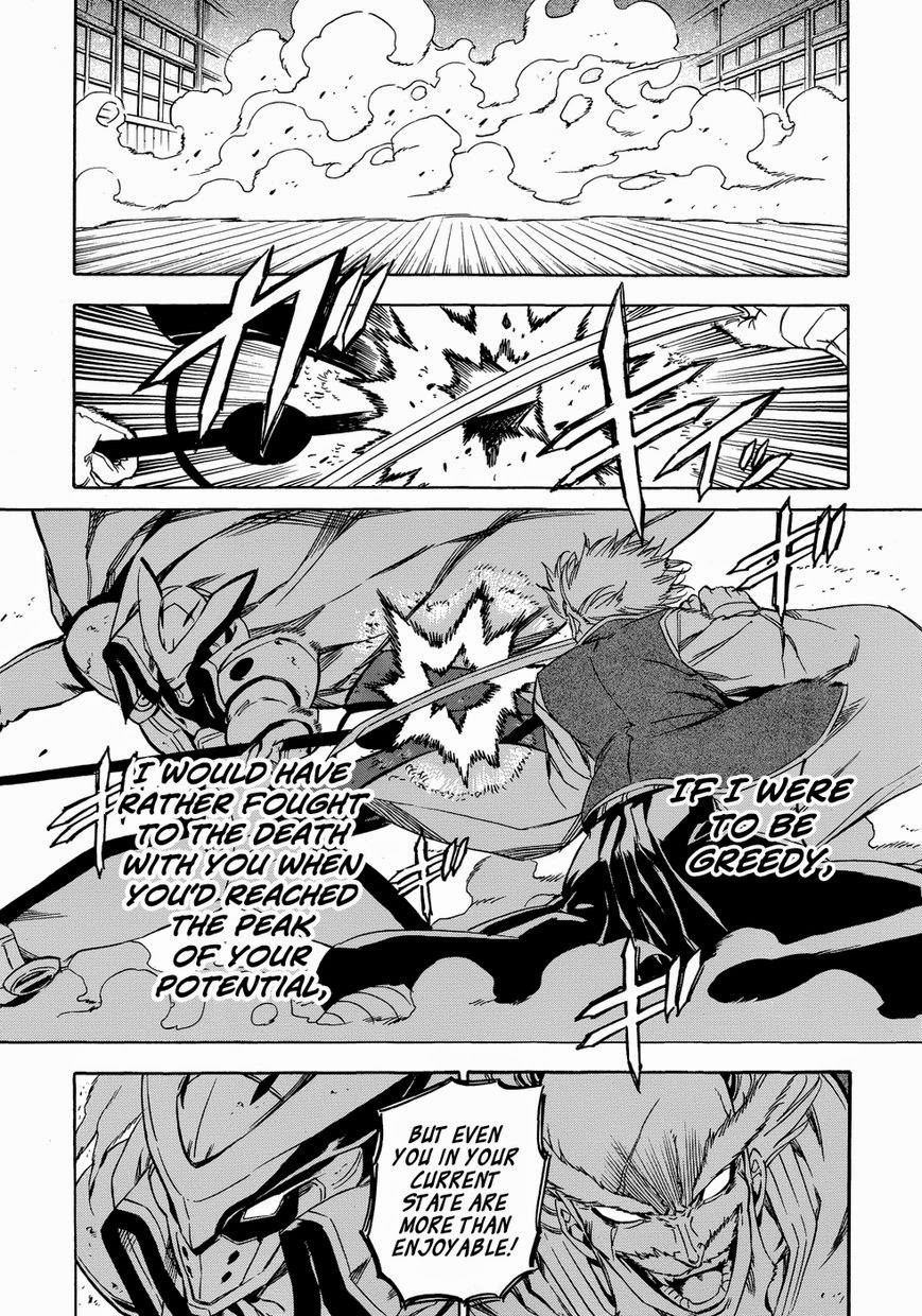 Akame ga Kill! chapter 53.6 page 33