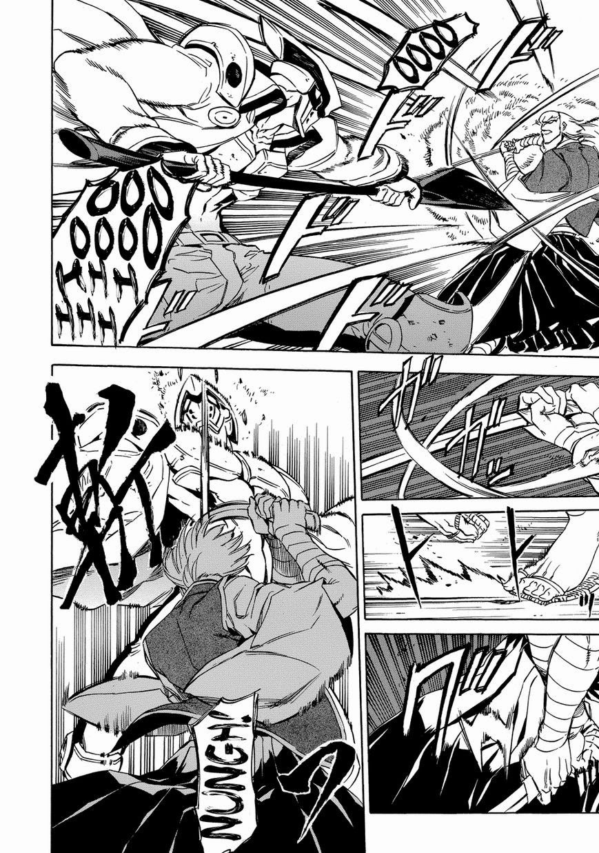 Akame ga Kill! chapter 53.6 page 34