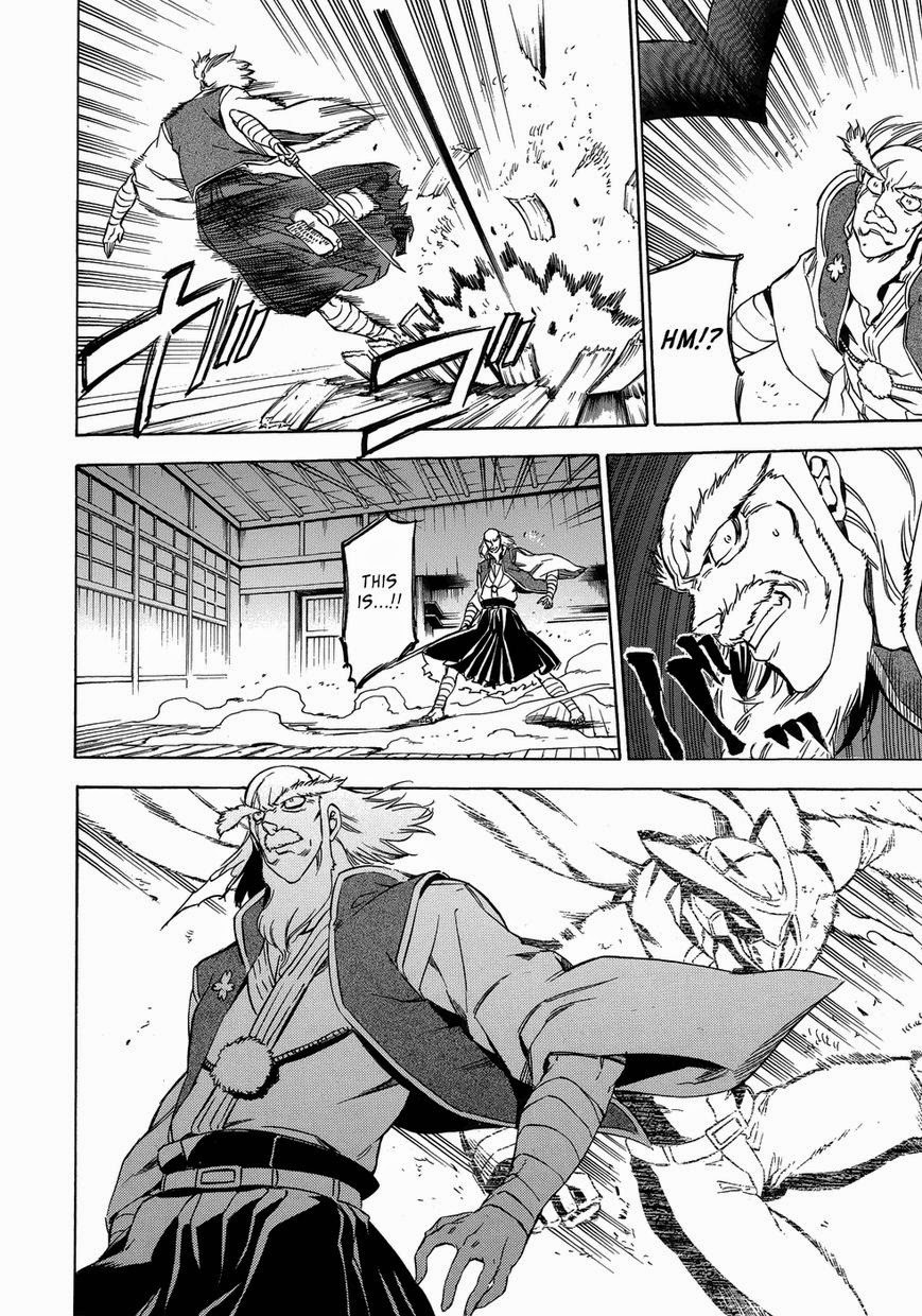 Akame ga Kill! chapter 53.6 page 38