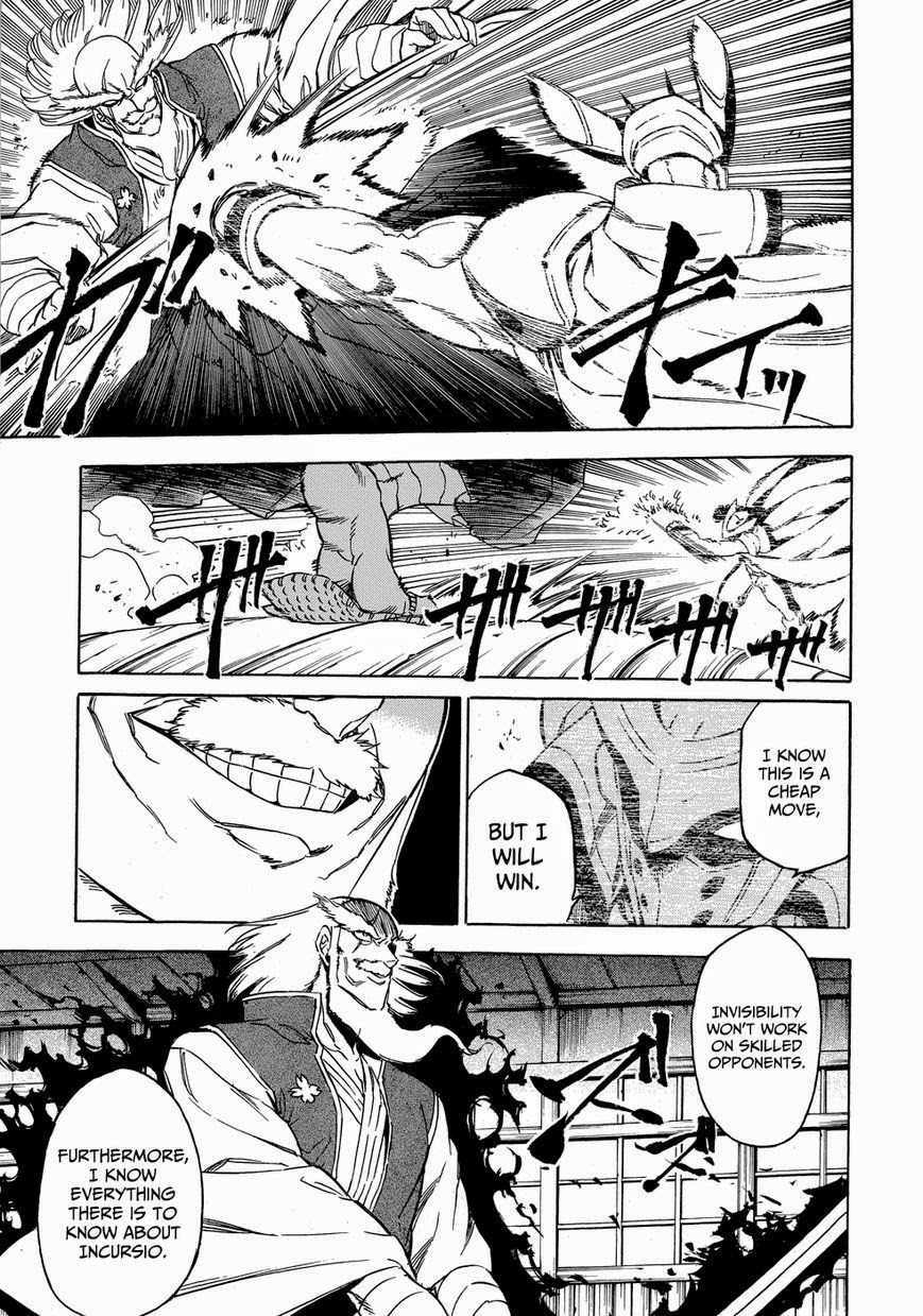 Akame ga Kill! chapter 53.6 page 39