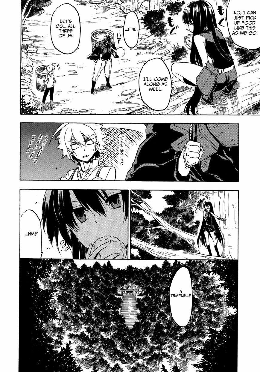 Akame ga Kill! chapter 53.6 page 4