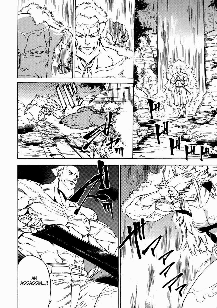 Akame ga Kill! chapter 53.6 page 40