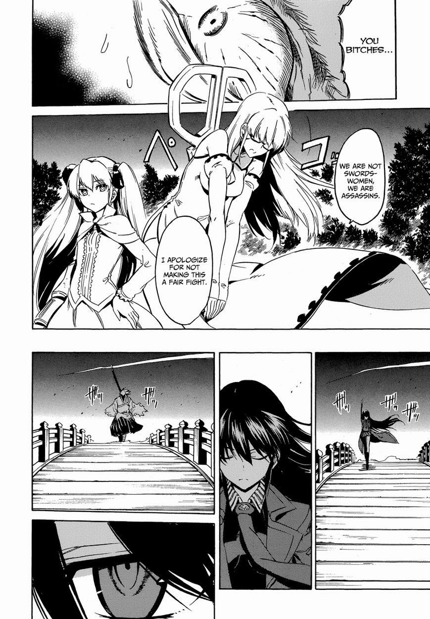 Akame ga Kill! chapter 53.6 page 46