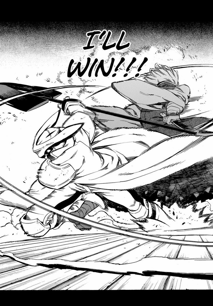 Akame ga Kill! chapter 53.6 page 53