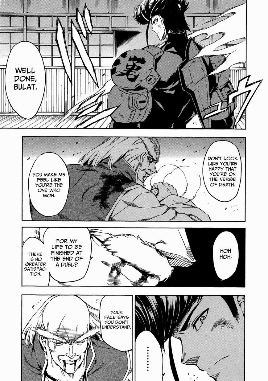 Akame ga Kill! chapter 53.6 page 55