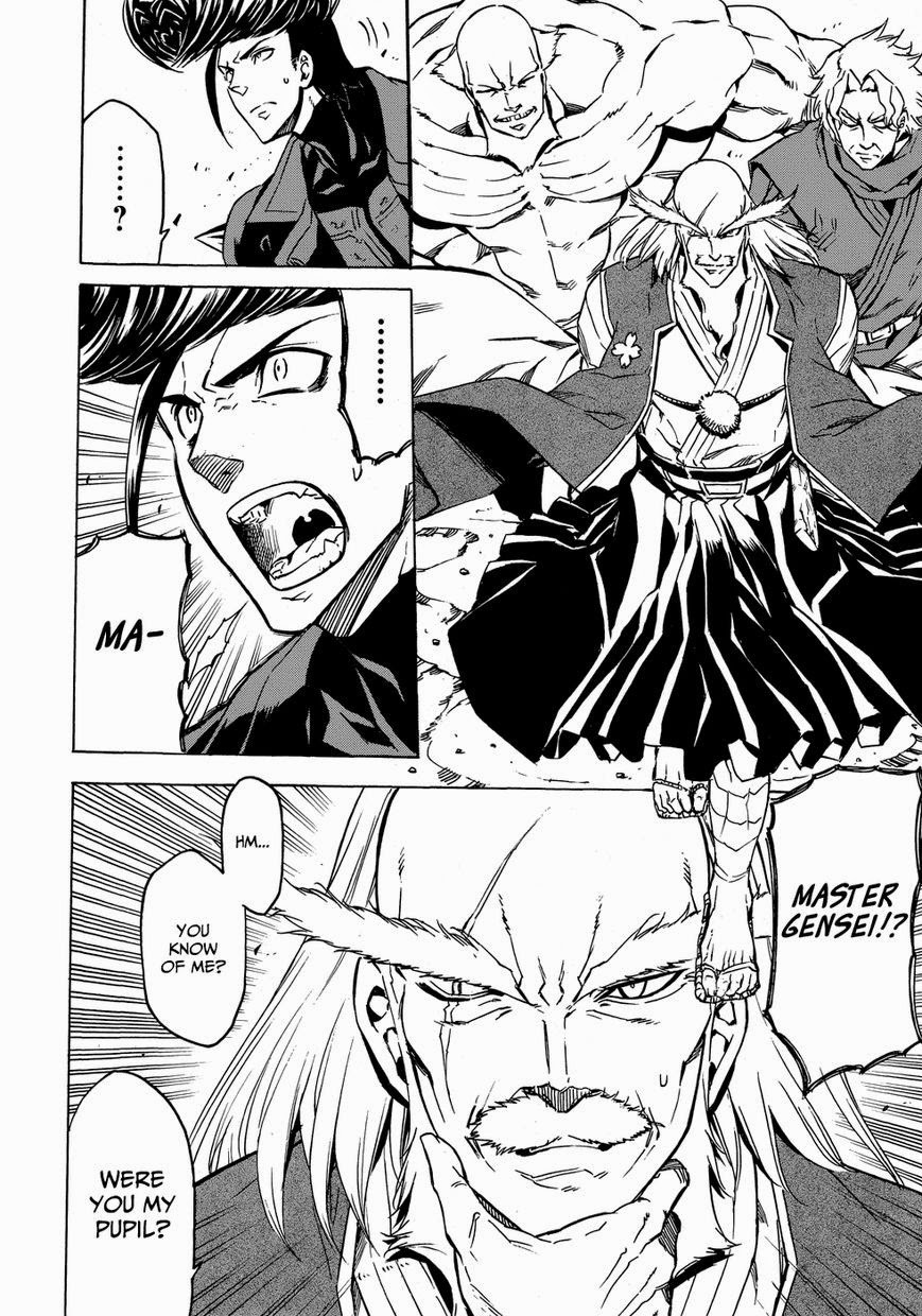 Akame ga Kill! chapter 53.6 page 6