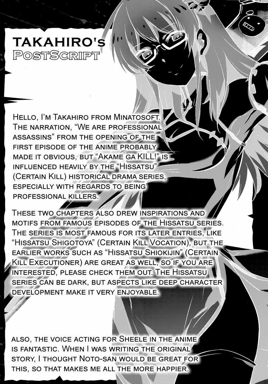 Akame ga Kill! chapter 53.6 page 61