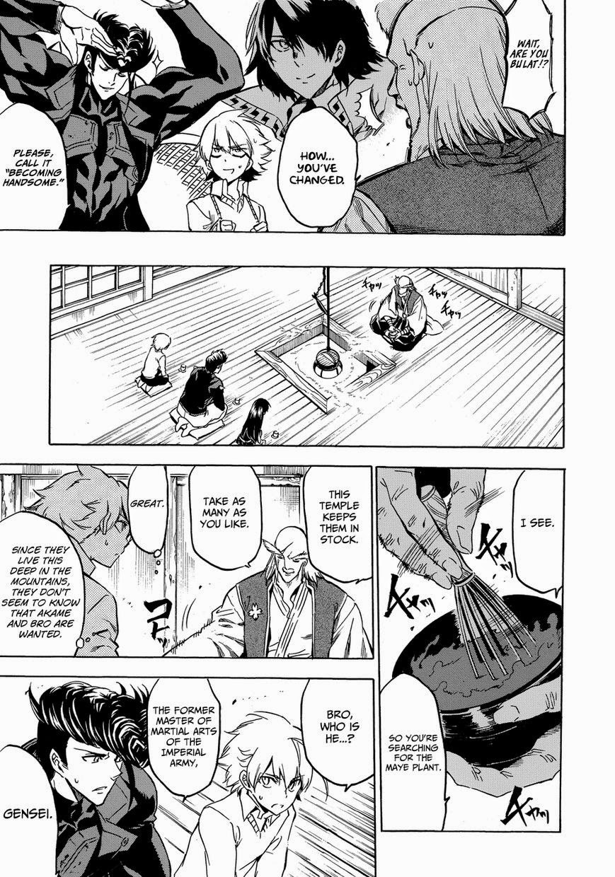 Akame ga Kill! chapter 53.6 page 7