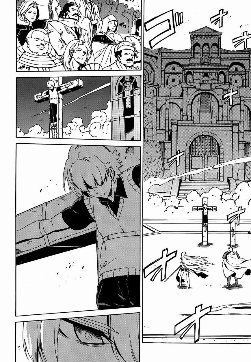 Akame ga Kill! chapter 53 page 15