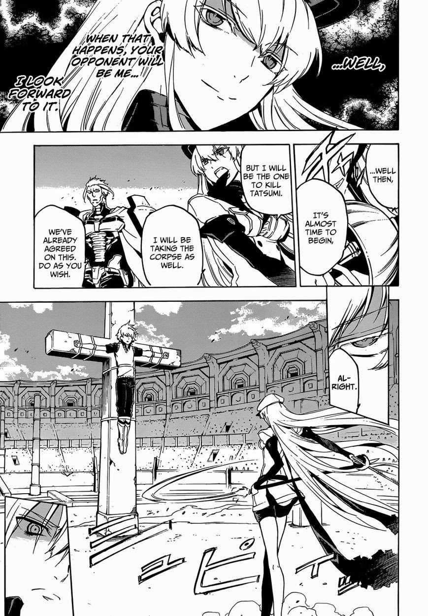 Akame ga Kill! chapter 53 page 18