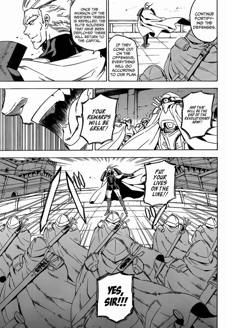 Akame ga Kill! chapter 53 page 2