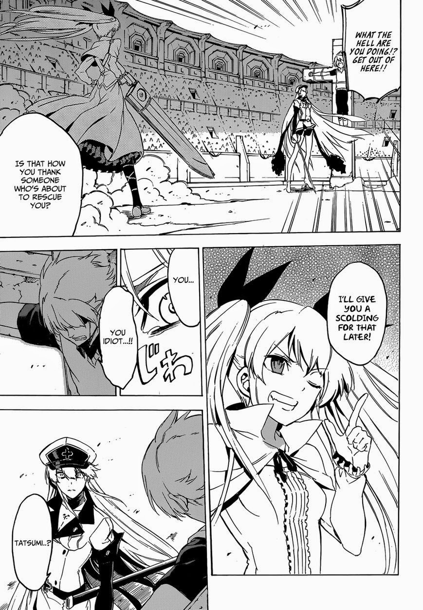 Akame ga Kill! chapter 53 page 23
