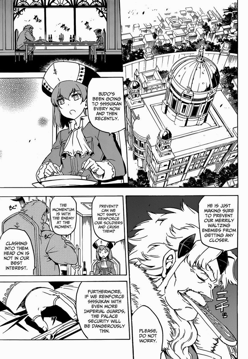 Akame ga Kill! chapter 53 page 4