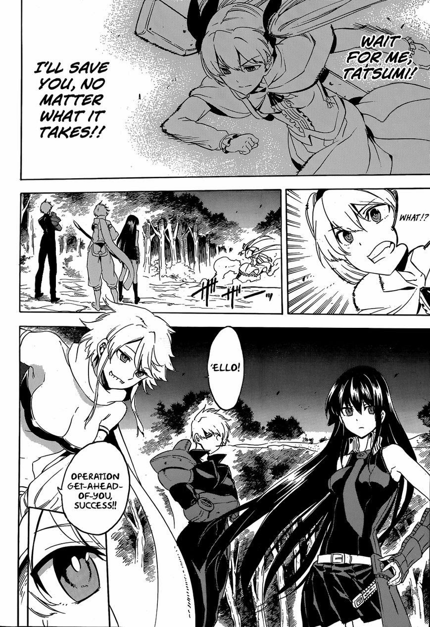 Akame ga Kill! chapter 53 page 9