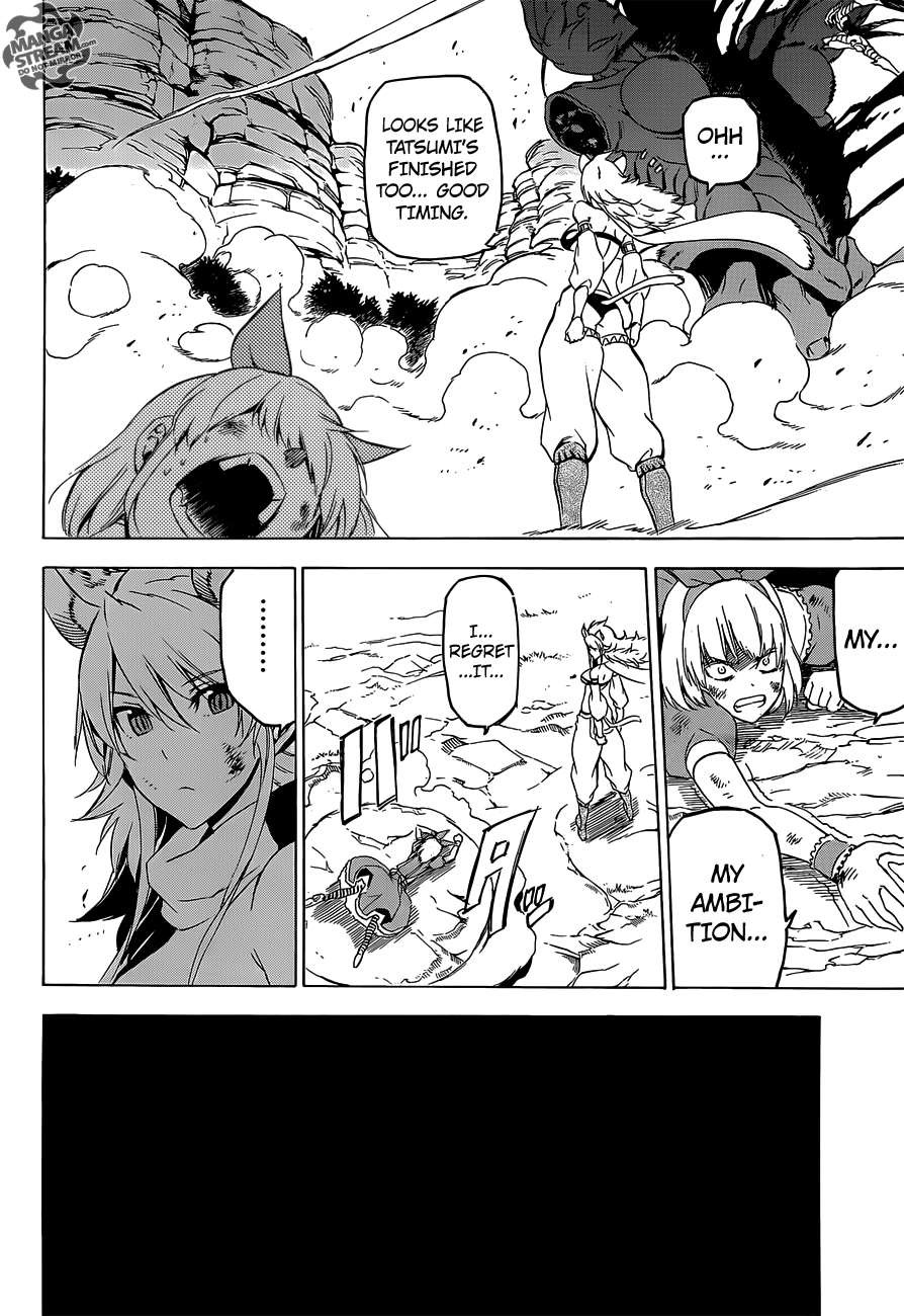 Akame ga Kill! chapter 60 page 34