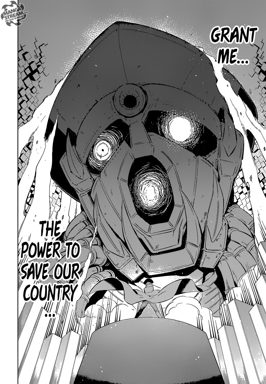 Akame ga Kill! chapter 69 page 10