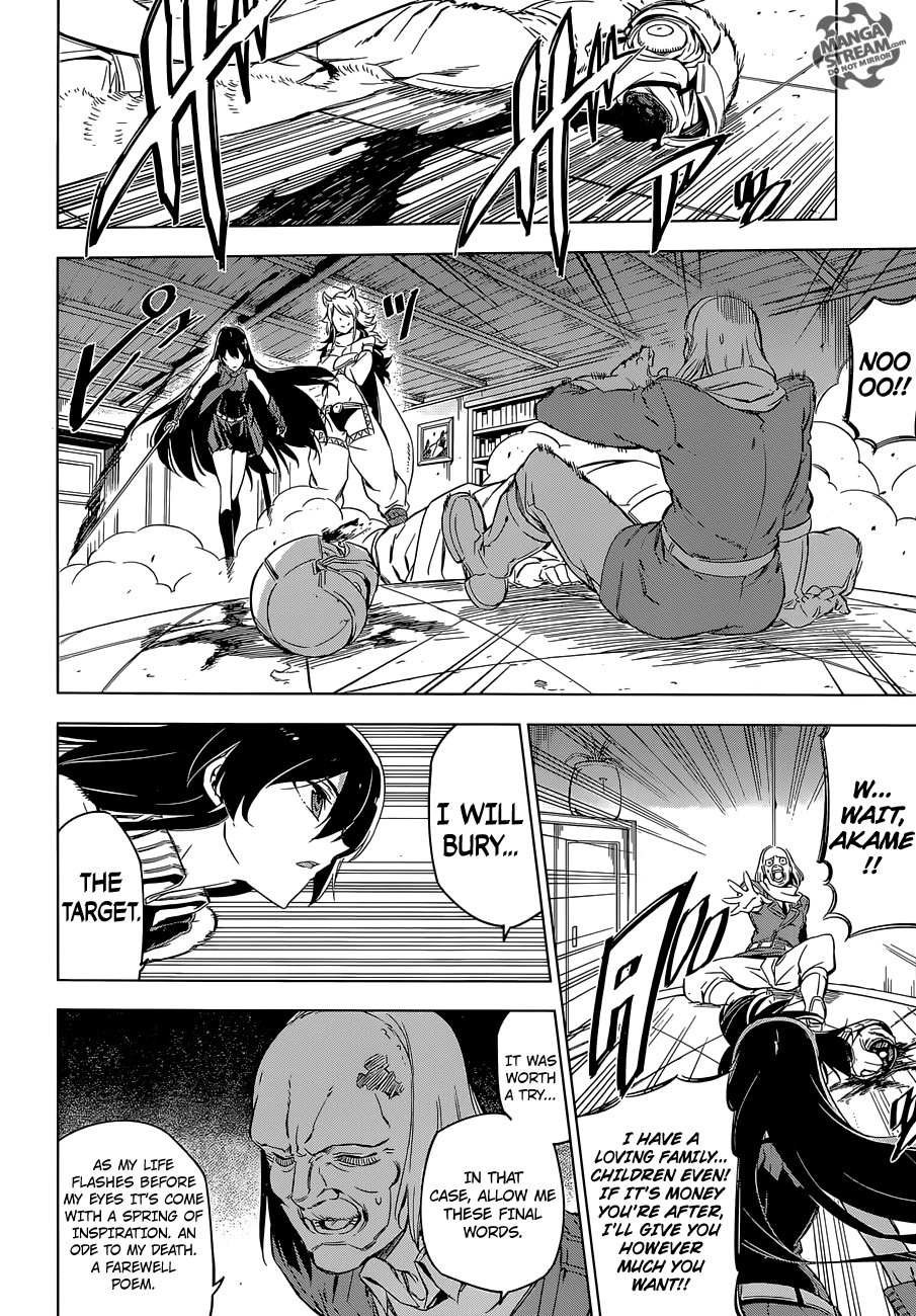 Akame ga Kill! chapter 69 page 4
