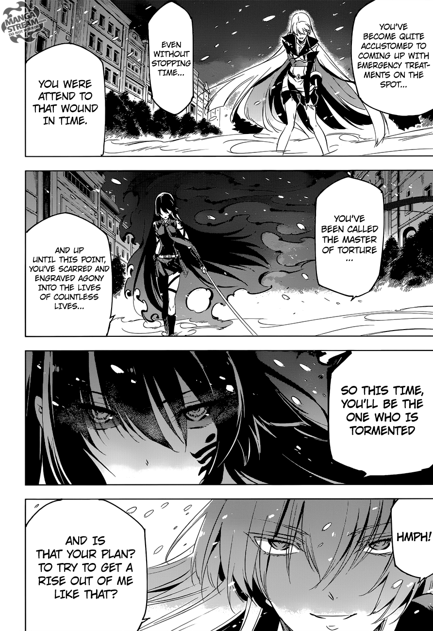 Akame ga Kill! chapter 77 page 12
