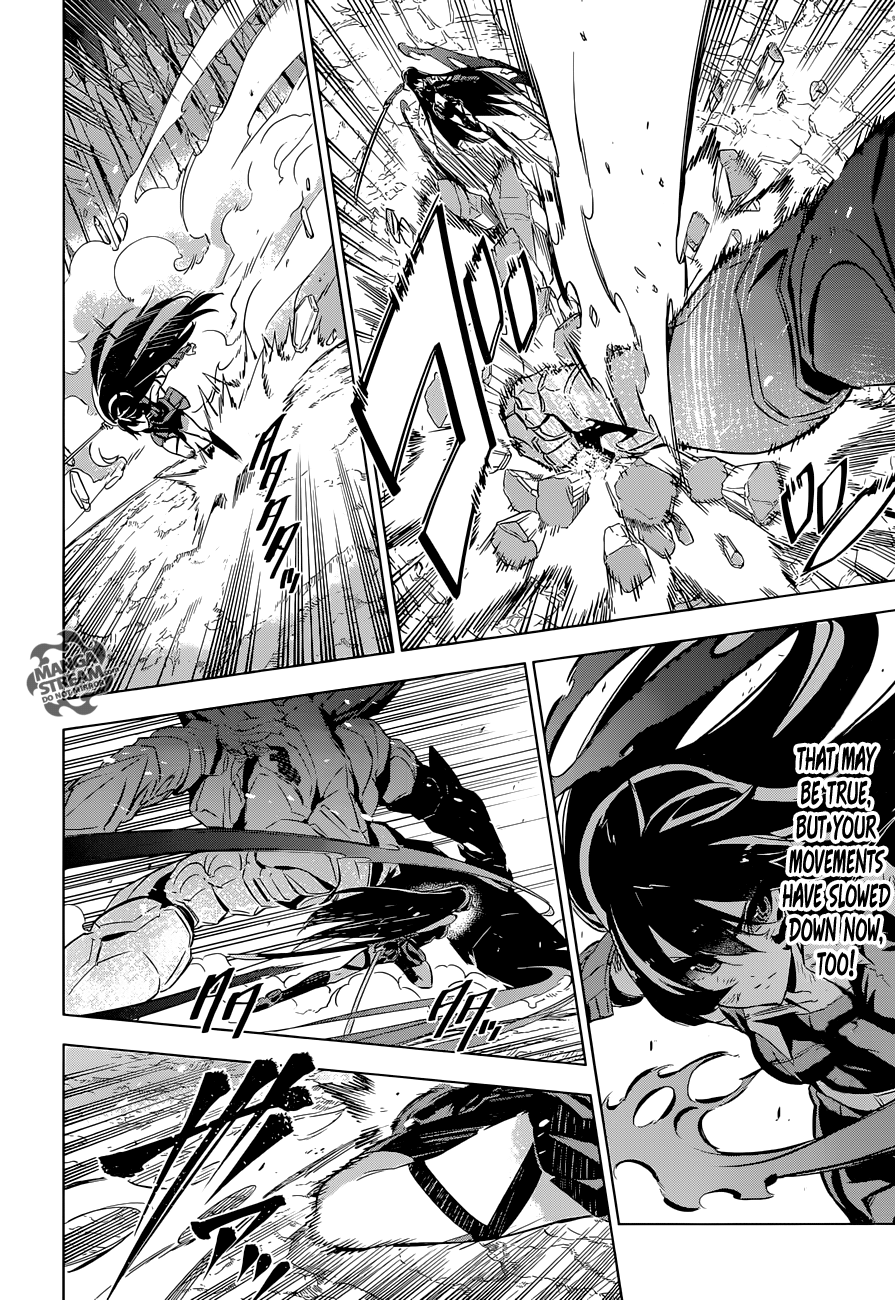 Akame ga Kill! chapter 77 page 27