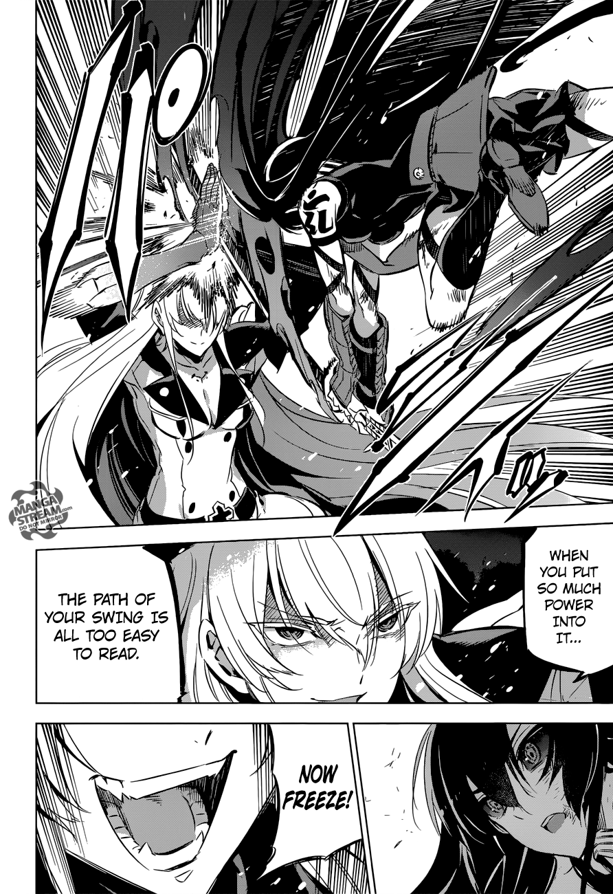 Akame ga Kill! chapter 77 page 29