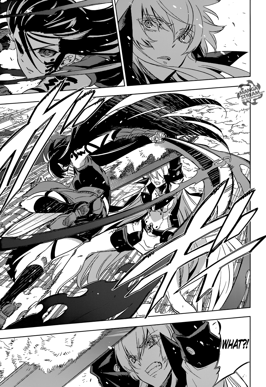 Akame ga Kill! chapter 77 page 3