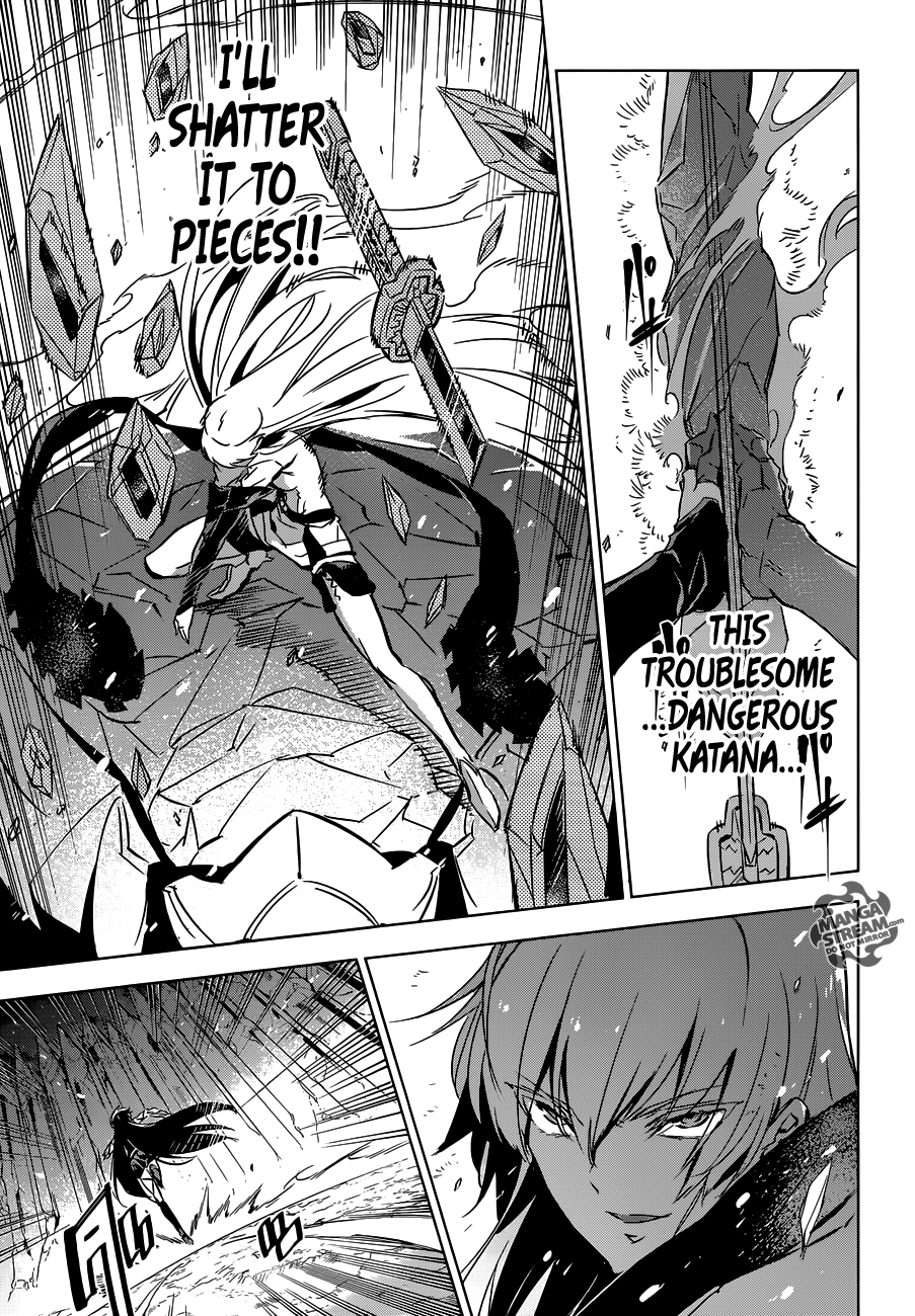 Akame ga Kill! chapter 77 page 30