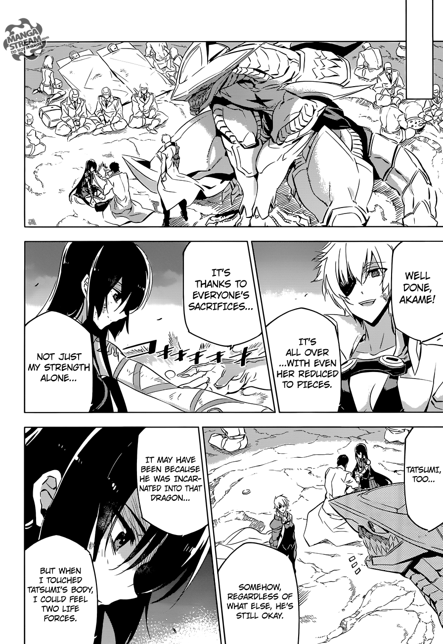 Akame ga Kill! chapter 77 page 42