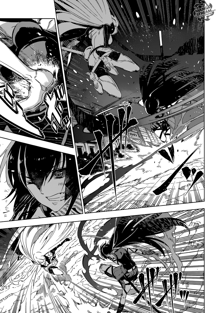 Akame ga Kill! chapter 77 page 7