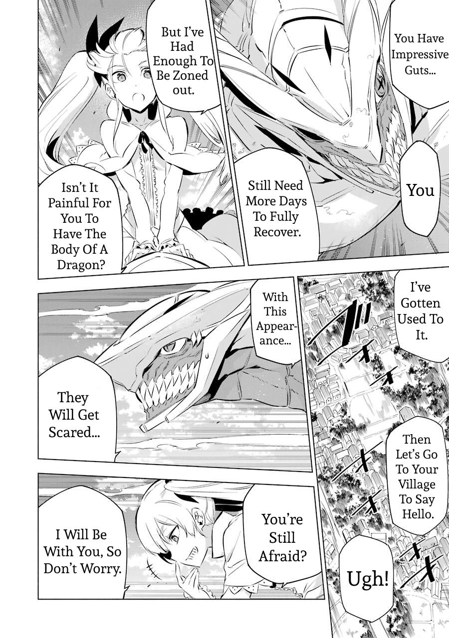 Akame ga Kill! chapter 78.5 page 11