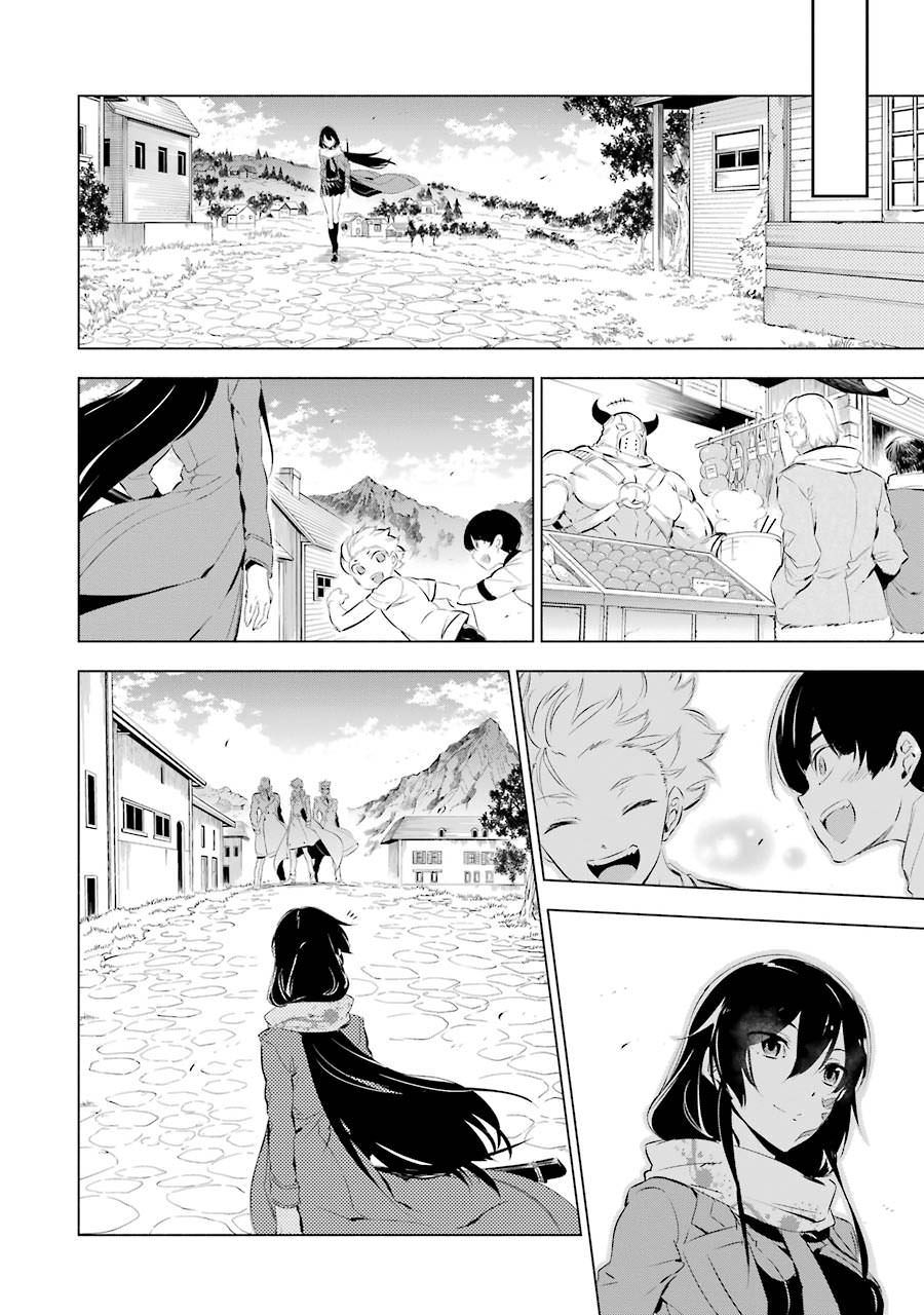 Akame ga Kill! chapter 78.5 page 15