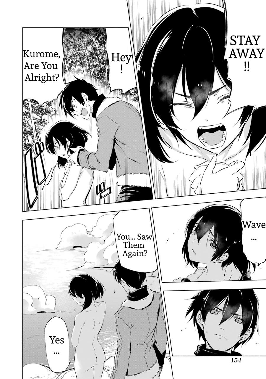 Akame ga Kill! chapter 78.5 page 5