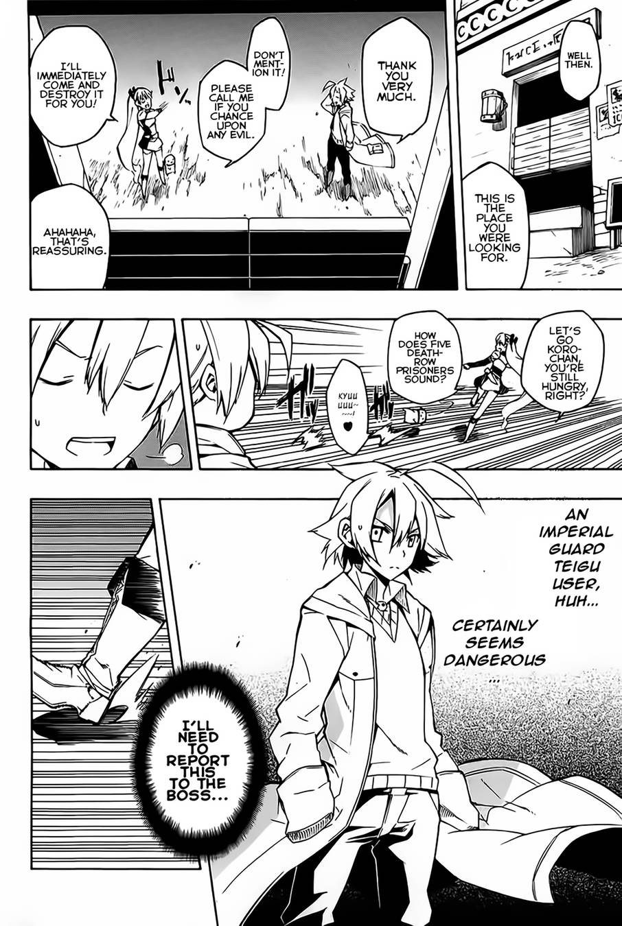 Akame ga Kill! chapter 8 page 13