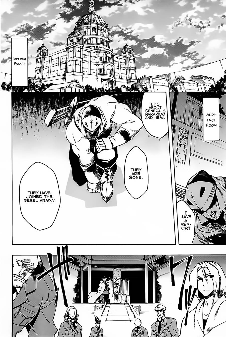 Akame ga Kill! chapter 8 page 3