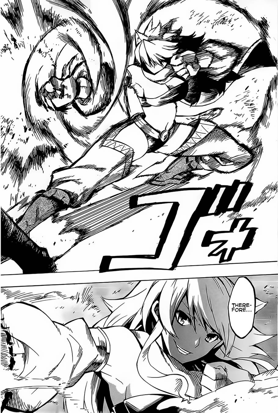 Akame ga Kill! chapter 8 page 33